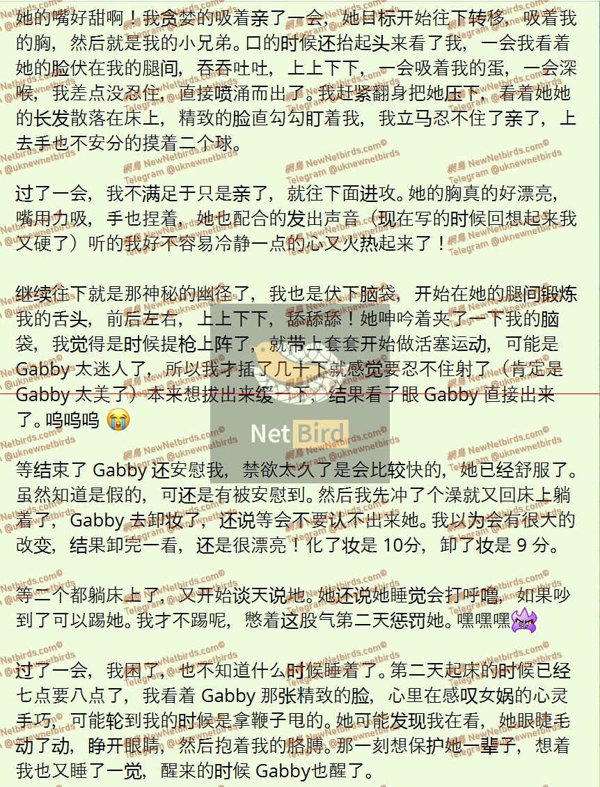 戰號 653 3.jpeg